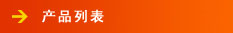 TA18鈦合金棒