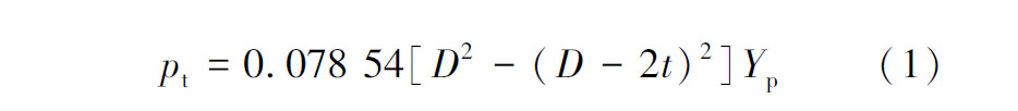 1623536452449316.jpg gs1.jpg