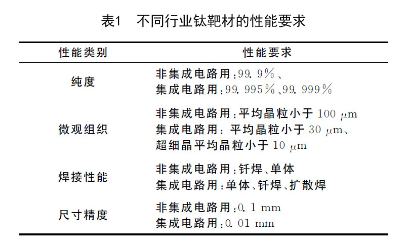 1614501649458702.jpg a1.jpg